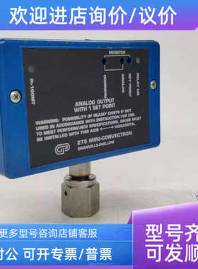 议价 GRANVILLE-PHILLIPS 275 MINI-CONVECTRON 真空计 275838