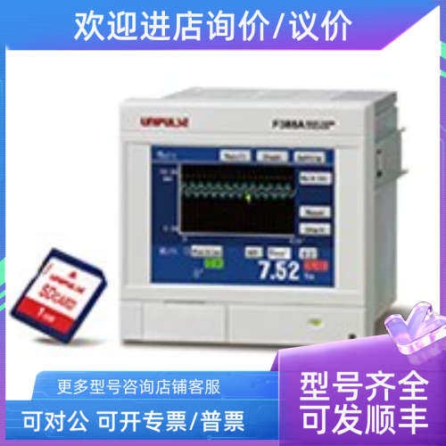 议价测力波形显示类F388A