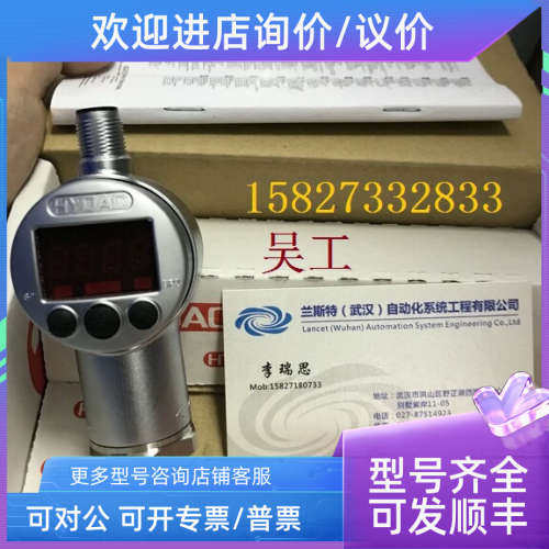 议价FMU90-R12KB111AA1A TAF11-41AFS3HBFR CLS21D-C1N1