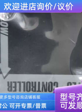 议价MFC流量计MKSGE50A-30625硅烷SIH4 1000sccm