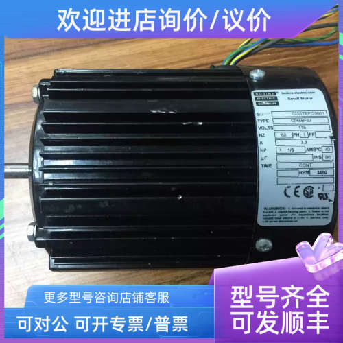 议价Bodine 42R5BFS1 115V 60HZ 1PH 3.3A 1/6HP 3450RPM
