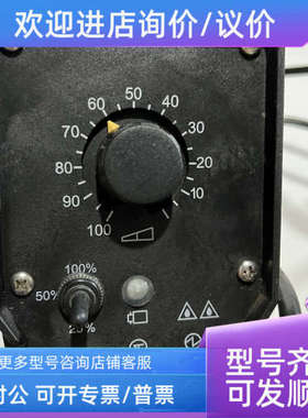 议价ProMinet 普罗名特  CONC1601PP1000A002