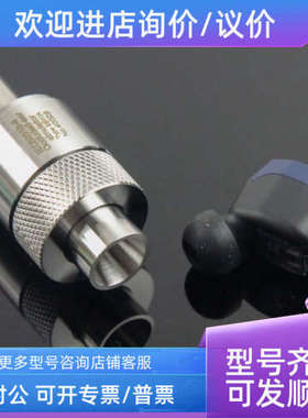 议价soundcheck 电声仪  iec711 iec318-4 人工耳