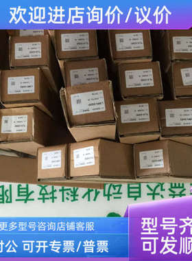 议价NOVOtechnik角度传感器P4501A502 P2501A102 P2501A202