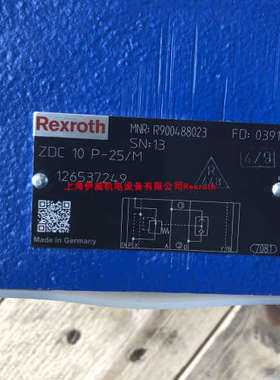 议价力士乐ZDC10P-25/M R900488023液压件产供
