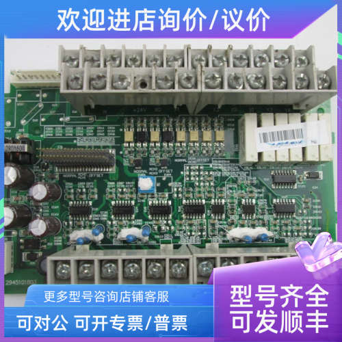 议价DELTA I/O DVP20EX00R2 模块 PDQ80J000298 DV20EX E192988