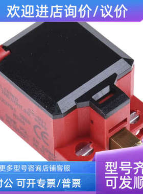 议价C2-U1Z ST（6008104025 BERNSTEIN 博恩斯坦 开关传感器