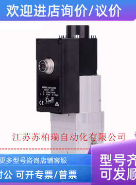 议价FESTO费斯托比例阀 MPPES-3-1/2-10-420 187327