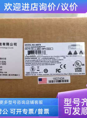 议价TMPCNS08   TMPE2SU1   TMPE2SU2