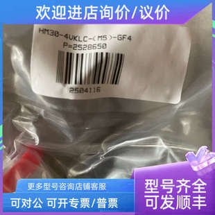 议价Ham-let三通气动阀：hm30-4uklc