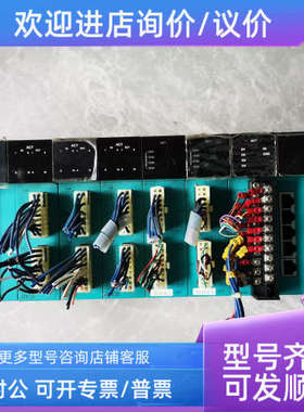 议价MIRLE盟立ZDC20/I7-THM10/ADA64CS/C04086/P3-PWS10C/C04053