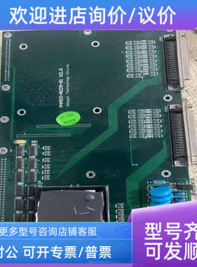 议价前固高M4AIO REV2.2 M4AI0-ACCM-G1