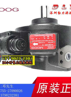 议价MOOG穆格泵HP-R18A1-1RKP019SM28F2Z00 D951-2009/B/A/C/D/E/