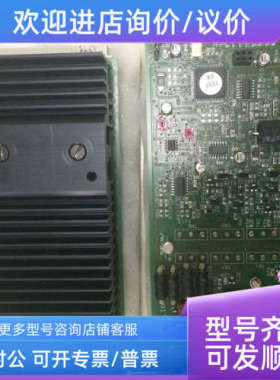 议价马达驱动 GMD06 RTA驱动 BOSELLO射线机