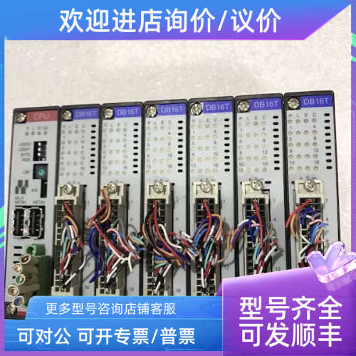 议价ML-II-DB96T   CPU  DB16T