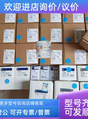议价FDN36TD040ED FDN36TD063ED FDN36TD080GD GE塑壳断路器