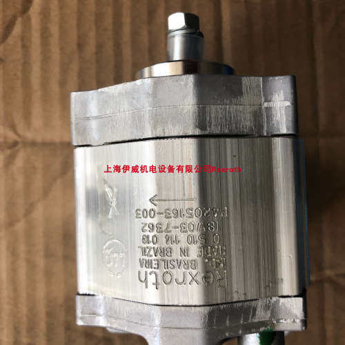 议价0510114018 AZPB-32-4.0RCP02MB力士乐齿轮泵排量4cc产