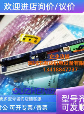 议价 IAI电缸驱动器ACON-C-20I-NP-2-0