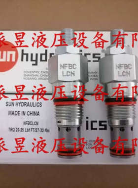 议价 NFBC-LCN SUN节流阀 NFBCLCN