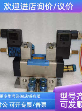 议价FESTO 费斯托型电磁阀MFH-5/3E-D-1-C 150983