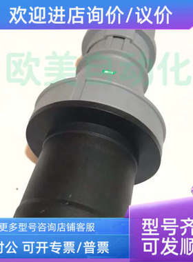 议价科都KEDU 工业插座 P01355工业插头 连接器 5芯 63A 插头