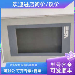 议价ESA文本屏VT155W00000