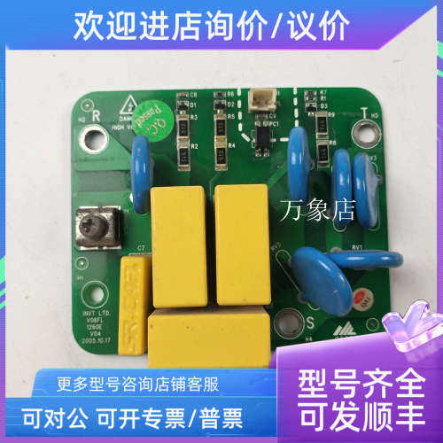 议价V06FL 1260E V04 TAIY防雷CTE100-160G/185P-4  160KW/185KW