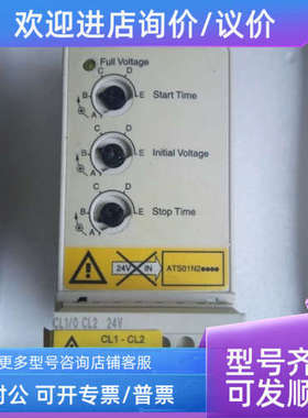 议价Teienecanique Aitstart01 ATS01N212LU软启动器