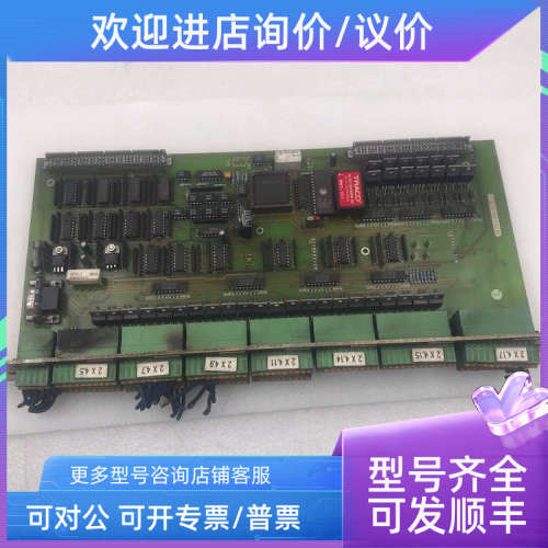 议价Loetseite61219 P03 WE50 Relaiskarte 4019140000002 125641