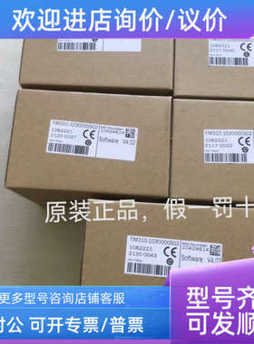 议价sick西克传感器TIM310-1030000S02 1062221