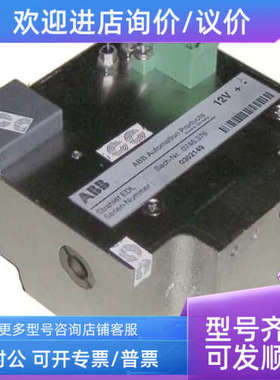 议价ABB 分析仪Limas11UVEDL radiator  Part No.746376