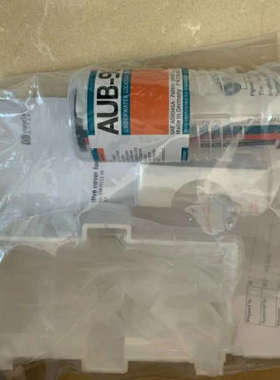 议价Danelec AUB-90信标DM100  Beacon replacement kit  3000671