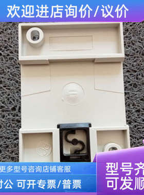 议价SchmersalSHG01.103/90号101009662开关传感器阀