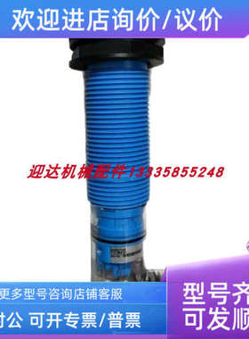 议价FTC968Z DC PNP  FTC968 DC PNPE+H电容式料位传感器