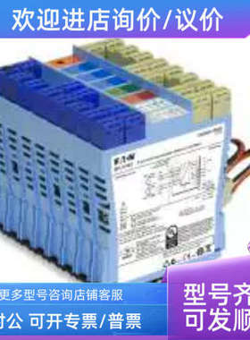 议价mtl4573 4575 5541 5544D 5573 5575 5541 5531 5532