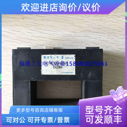 议价HC-ML500V4B15Y三垦MF-K 90KW变频器整流桥