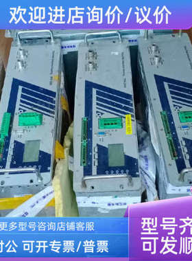 议价利乐tetra pak TPIH 2500和TPIH 2000高频控制器