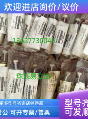 议价ITT 安力定sp23577 BM35123  mf21294 sp23294 sp23295 sp248