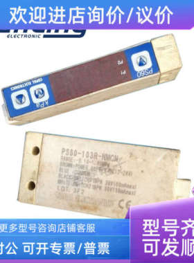 议价COPAL科宝压力传感器 PS60-103R-NMCN -100~100KPA