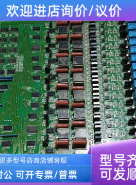 议价OKI  OAE6000-8LC/16LC  AYU901-2137G 电路