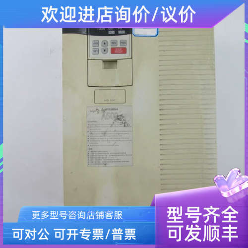 议价A500系列 FR-A540-15K-CH/ FR-A540-18.5K-CH  变频器15KW 18