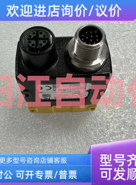 议价DM260QI DMR-60S-00 DM360X828-11256-1R  DM262SX-Q读