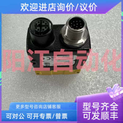 议价DM260QI DMR-60S-00 DM360X828-11256-1R  DM262SX-Q读