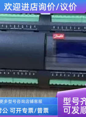 议价丹佛斯手阀BML15（009G0168螺纹式截止阀