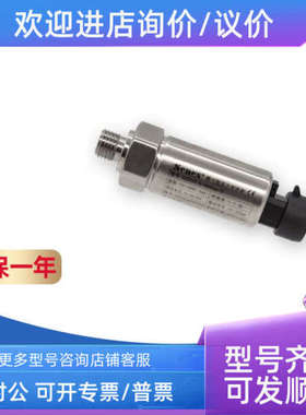 议价森纳士SENEX传感器DG1300-BZ-B-2-40/CJ/AF/GZ DG1300-BZ-B-2