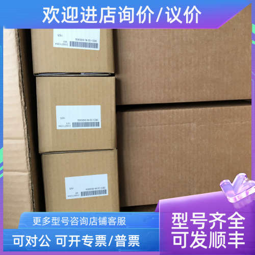 议价SHIMADEN导电FP23-SSIN-000007F FP23-SSIN-004405F