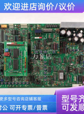 议价NPWN-TL58主OTIS JO6840KG JO6840NF JO6840PM-3 NPSF-ST16-0