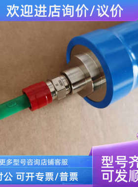 议价75160018 光谱仪氮气净化器 SPECTRO 75160018 UV-Plus 控制