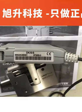 议价AMETEK输力强Solartron DK5S DK/5/S位移传感器973000-3弹簧