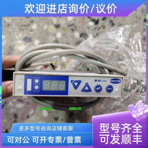 议价施迈茨真空发生器SCPI 15/25 NORD M12-5 SO